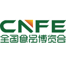 CNFE2023第十七屆全國食品博覽會(huì)